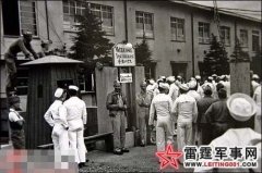 战败后日本招募慰安妇：包吃包住，高收入
